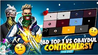 Bangladesh top 1 vs Obaydul Bhai Controversy The End !! লাইভের সব সত্যি ফাঁস হইলো !!