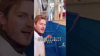 (tiktok) DIYでペンキをやりたい初心者へのアドバイス‼️ #塗料 #日本語 #shorts #外国人