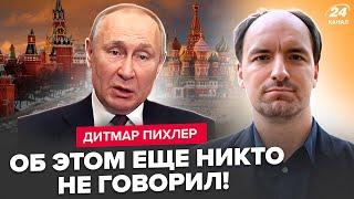 Теперь все ясно! Путин этого и БОЯЛСЯ. Вот, какой СЦЕНАРИЙ УЖАСАЕТ Кремль. Этот ответ вас ШОКИРУЕТ!