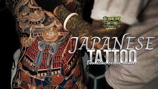 Japanese tattoo in full colour