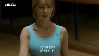 AOA - Choa (초아) for ellesse CF