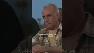 خـودت رو تربیت بکن! #تربیت #فرزند #والدین #shorts