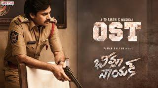 Bheemla Nayak OST | Pawan Kalyan | Rana Daggubati | Saagar K Chandra | Trivikram | Thaman S