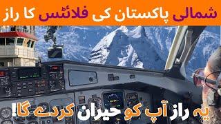 Secrets of Skardu, Gilgit Northern Area Flights?