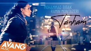 Mohammad Bibak feat Ramin Montazeri - Tanham OFFICIAL VIDEO HD