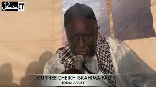 Baye Adama Sarr: Journee Mame Cheikh Ibrahima Fall 2018 Touba Apecsy