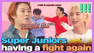 Stop with the text bombing... Super Juniors are having a fight again LOL