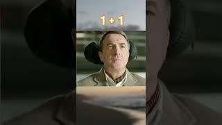 Неприкасаемые Один плюс один (2011) 1+1 #комедия #кино #фильм