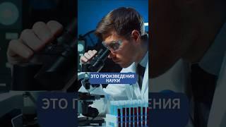 В чем разница между АВТОРСКИМ правом и ПАТЕНТОМ? #патент #авторскоеправо #торговаямарка