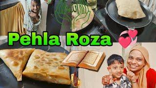 PEHLA ROZA / SEHRI PARATHA AUR IFTAAR KE LIYE CHICKEN KHEEMA SAMOSA KI RECIPE 