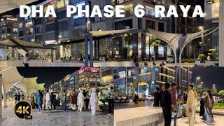 Defence Raya Lahore | Defence Raya Golf & Country Club | DHA Phase 6 | DHA Lahore | DHA Raya Night