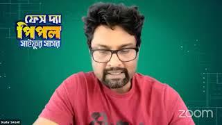 সেনাবাহিনী নেমেছে, যে কথা হয়েছে সরকারের সাথে: ড. মারুফ মল্লিক