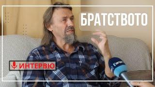 Елеазар Хараш: Свещенното Единство с Бога е задължително за Братството (ИНТЕРВЮ)