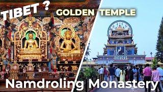 Namdroling Monastery: The Golden Temple of Tibetan Spirituality | Tibet in INDIA #monastery