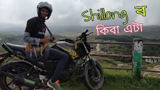 Shillong story by Dimpu Baruah