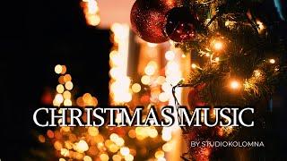 Uplifting Christmas Music | Motivational Music | Christmas Background Music