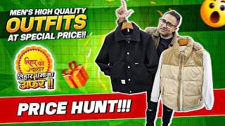 Men's Stylish Outfits|||Tihar Special||Jackets|Pants|T-Shirts Price Dropped 2024