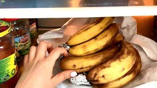 Как правильно хранить бананы в холодильнике