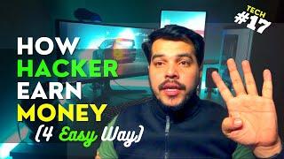 How Hacker Earn Money | online paise kaise kamaye | ghar bethe kese kamaye paise | hacker salary