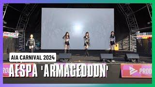 《KPOP in Public》 KPOP MV Performance - aespa 'Armageddon' | AIA Carnival 2024 | BMV1721