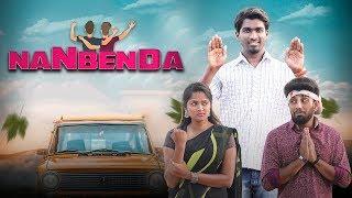 Nanbenda | Vijay Duke | Sakthi | Tamilarasi | Funny Factory