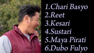 Top Dayahang Rai Songs Collection/Jukebox |2023