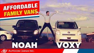 Toyota Noah and Toyota Voxy | affordable Japanese Family Vans review