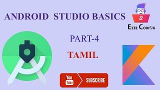 Android Studio Basics Tamil Part-4|Kotlin Basics|Fragments|Navigation Drawer|Methods Implementation