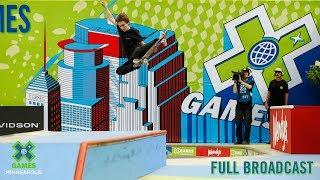 Next X Skateboard Park: FULL BROADCAST | X Games Minneapolis 2019