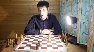 Пешечная структура в шахматах