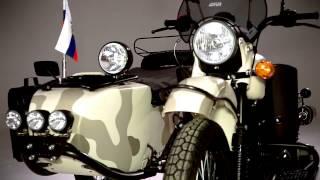 Мотоцикл Урал Gear Up в богатой комплектации