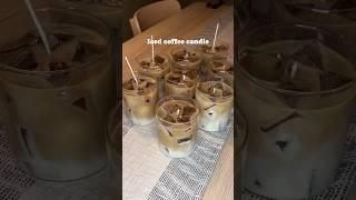 Coffee Candle. Candle making sikhne ke liye Comment kare #trending #youtubeshorts #candlemaking