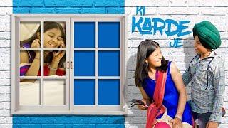 KI KARDE JE | NIMRAT KHAIRA | ARJAN DHILLON | COVER VIDEO