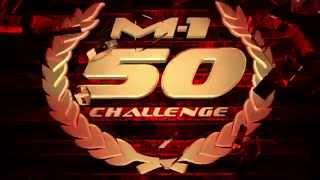 M-1 Challenge 50. Official promo