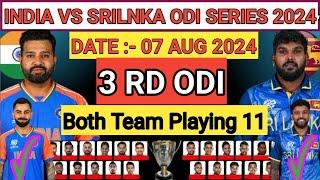 India vs Srilanka 3rd ODI Both Team Playing 11 | IND VS SRI FINAL PLAYING 11 | 3rd ODI SRI VS IND
