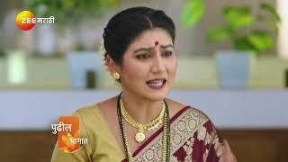 Paaru Marathi | Ep - 375 | Preview | Mar 11 2025 | Zee Marathi