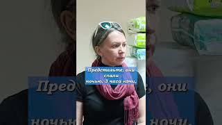 Партия Яблоко и штаб Надеждина создали центр помощи пострадавшим в Оренбурге #оренбург #орск #shorts