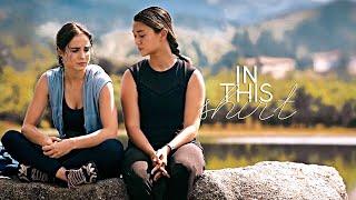 Ava & Beatrice | In this shirt