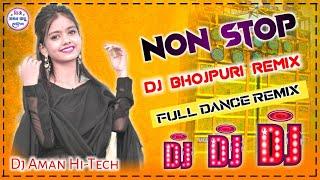 Non_StopHard_Dholki_RemixFull_Dance_Remix2024_New_Bhojpuri_SongDj_Aman_Babu_Hi-Tech