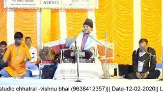 unchi Medi Te Mara Sant Ni -  Hemant Chauhan-Live Program