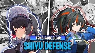 Shiyu Defense 17 | F2P S-Rank Clear - Ellen & Zhu Yuan