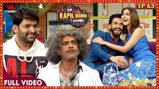 The Kapil Sharma Show # Ranveer Singh l #Vaani Kapoor #kapilsharma #kapilsharmashow #video | Ep - 63