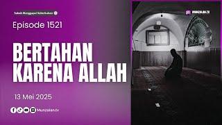 [LIVE] Kajian SMK:  Bertahan Karena Allah, Sumber Kekuatan Sejati - Ayahman (Ust Luqmanulhakim)