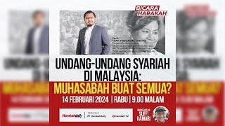 Enakmen Kanun Jenayah Syariah (I) 2019 Kelantan bertindih dengan undang-undang sivil?