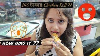 Bengali Vlog | Rolls Mania Review , Bangalore | দারুন Roll