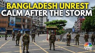 Bangladesh News: Bangladesh Curfew Continues After Widespread Violence | Sheikh Hasina | N18G