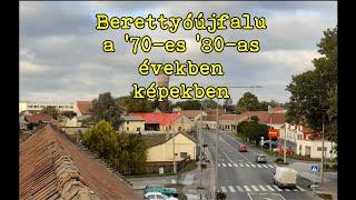 Berettyóújfalu képei a '70-es ' 80-as évekből.