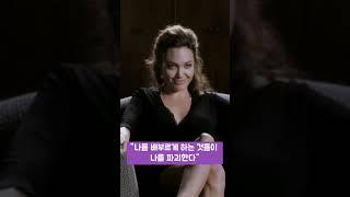 다이어트하기 싫을 때 보면 좋은 다이어트 명언 모음