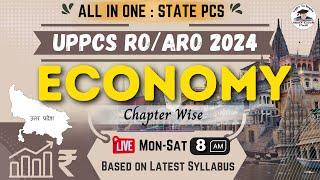 Class-24 All In One Chapter Wise Economy CLASS | All STATE PCS 2024 | UPPSC RO/ARO Exam 2024 |BY SLV