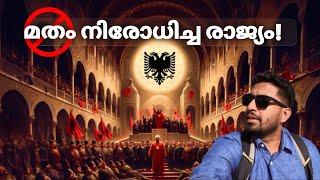 ലോകത്താദ്യം മതം നിരോധിച്ച രാജ്യത്തെ ഇന്നത്തെ അവസ്ഥ!  First atheist country in the world!